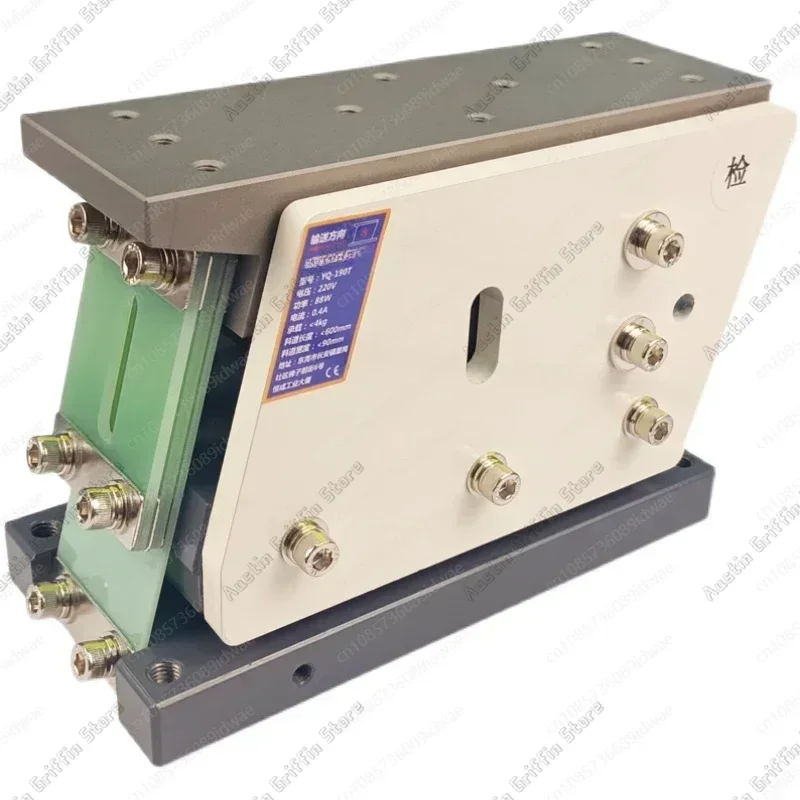 Series Linear Vibration Feeder | Models 80-190 For Precision Part Feeding In Automation & Assembly Lines