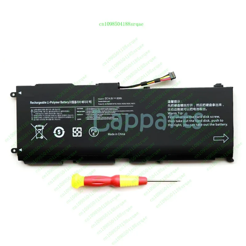 

AA-PBZN8NP NEW Battery for Samsung 7 Np700z7c Np700z5b BA43-00318A 1588-3366%100 test