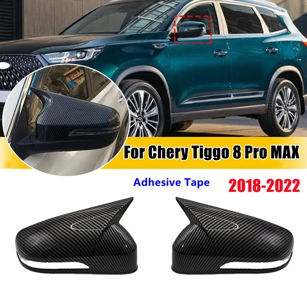 For Chery Tiggo 8 Pro MAX 2018 2019 2022 Car Rearview Side Mirror Cover Wing Cap Exterior Door Housing Shell Trim Sticker