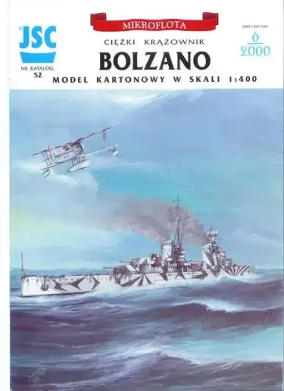 

Итальянская бумажная модель Bolzano Heavy Cruiser 3D