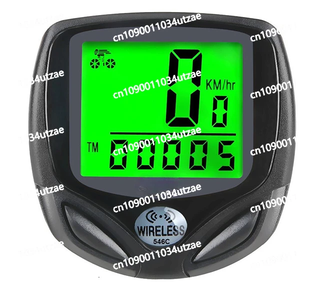 548C Automatic Mountain Bike Speedometer Odometer