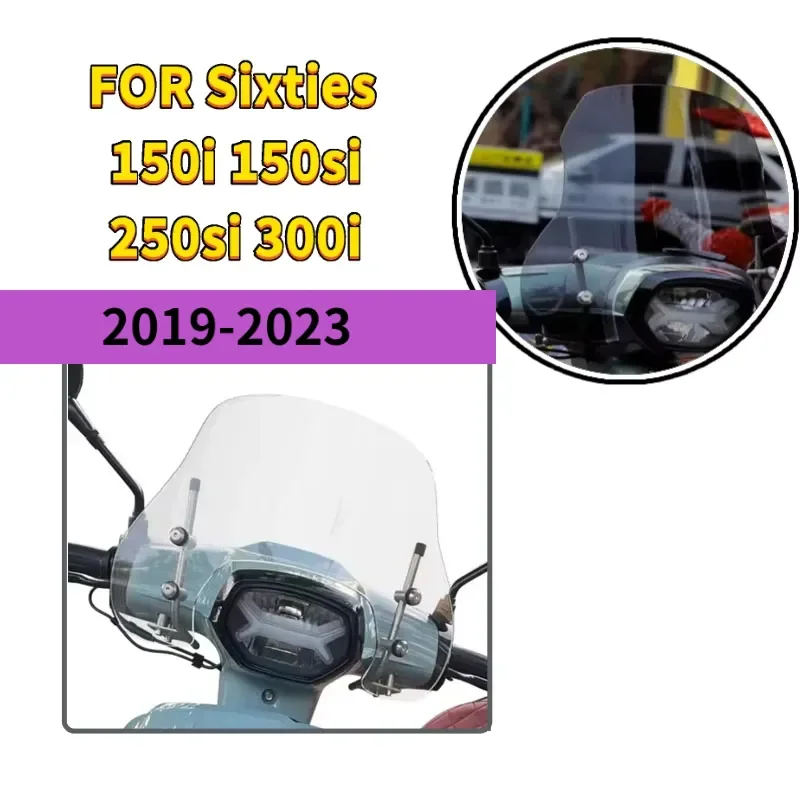 For Victoria Sixties 150i 150si 250si 300i 2019-2023 motorcycle front windshield panel modification accessories