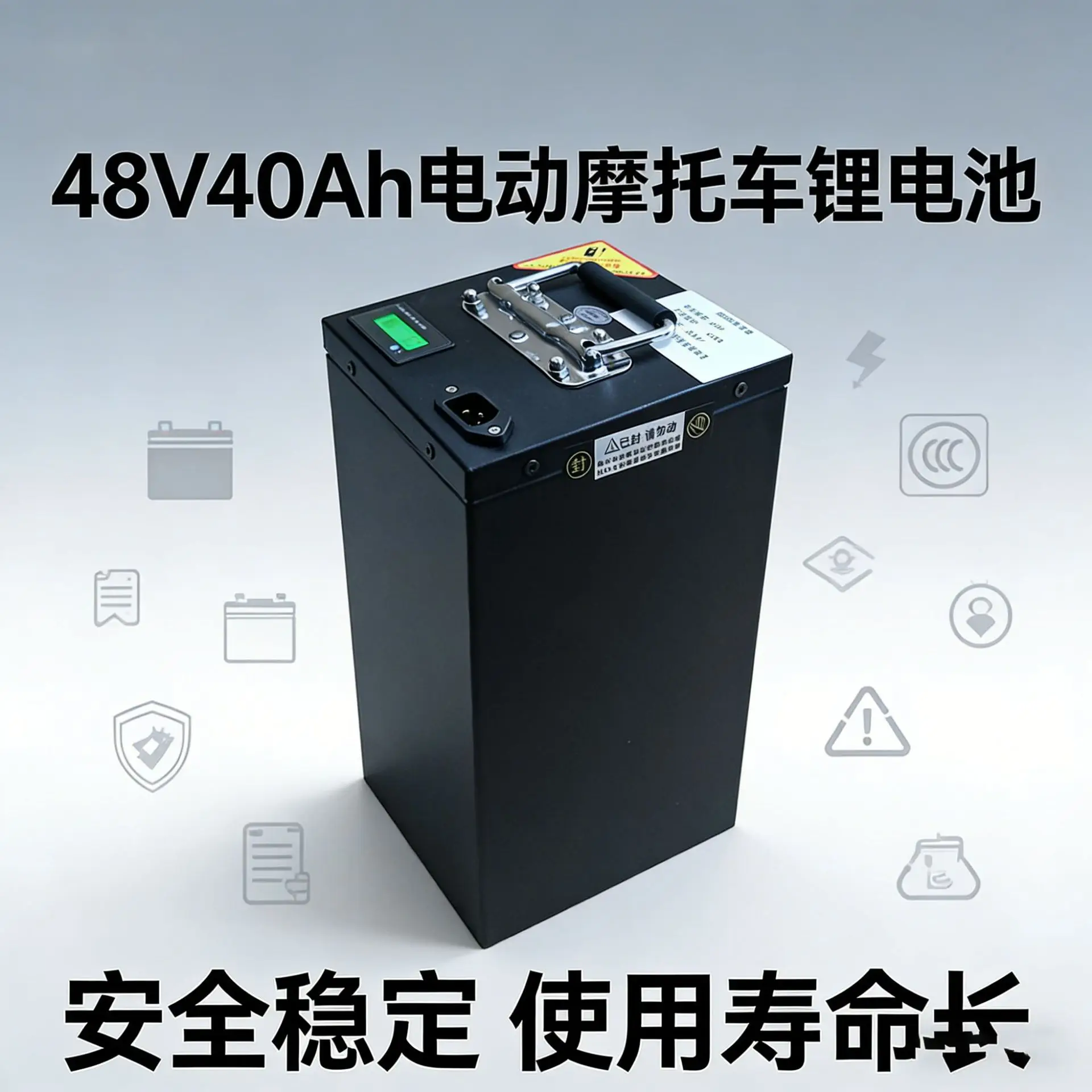 Foreign Trade Cross-border Electric Vehicle Lithium Battery 48V30Ah Large-capacity Lithium Battery Is Suitable For Yadi Emma's N