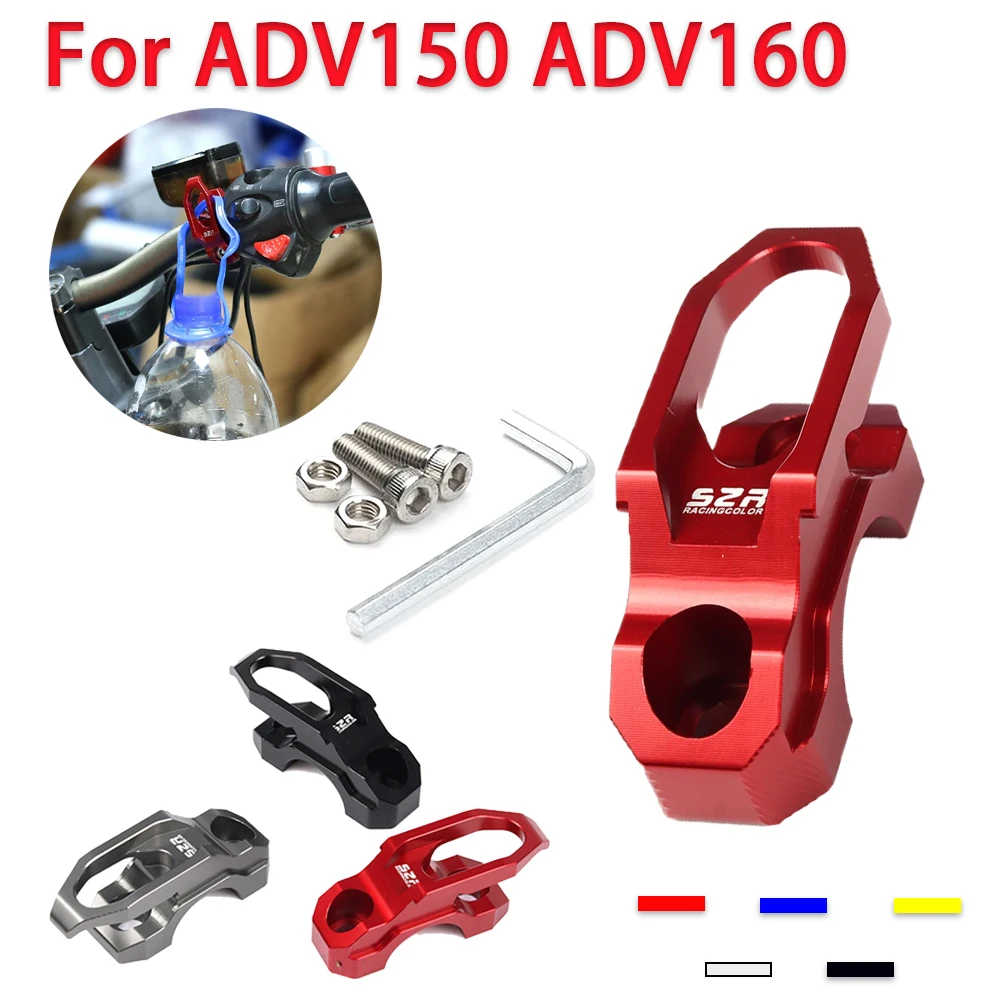 For Honda Dayang voreia ADV150 ADV160 ADV 160 150 Motorcycle luggage Bag Wall Hook Holder Hanger Scooter Helmet Hook Accessories