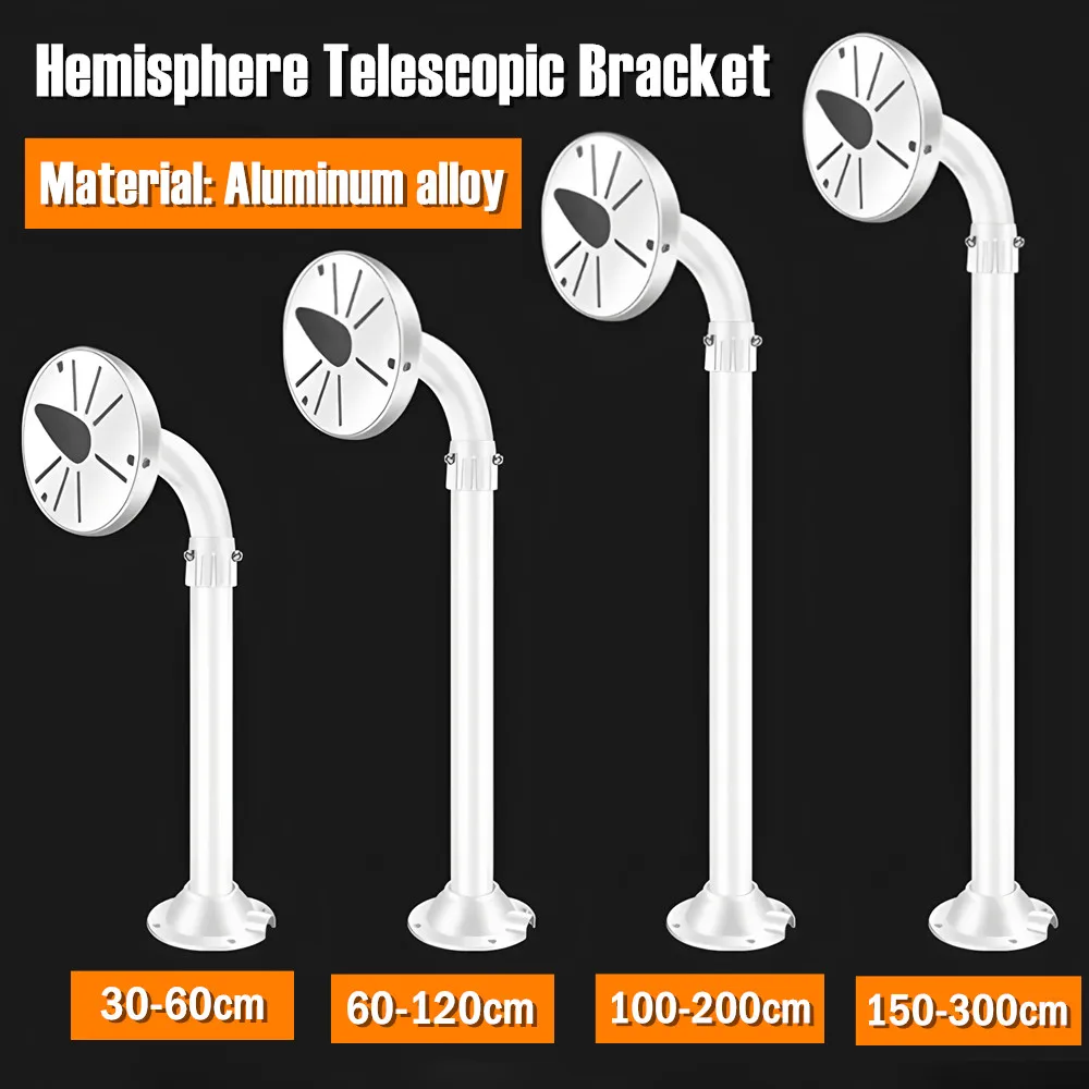 L-type Hemisphere CCTV Surveillance Dome Camera Bracket Aluminum Alloy Universal Hoisting Wall-mounted Telescopic Extension Rod