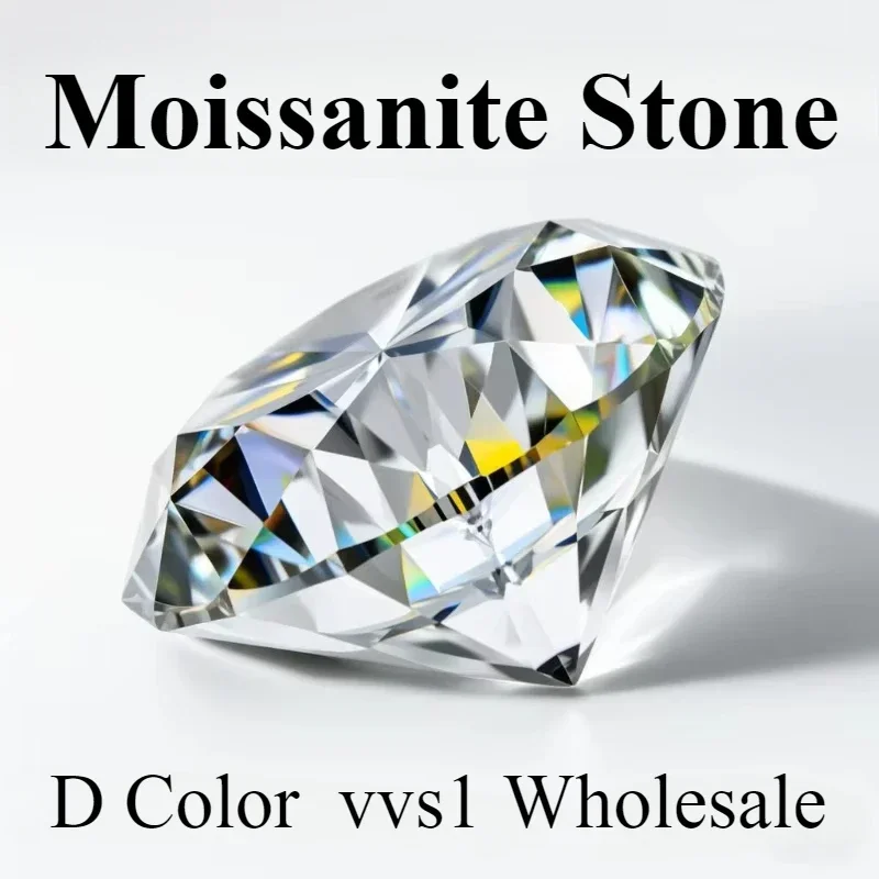 

D цвет муассанит камень оптовая продажа Vvs1 круглая огранка 3,0 мм-15,0 мм настоящий драгоценный камень D для изготовления ювелирных изделий своими руками с отчетом