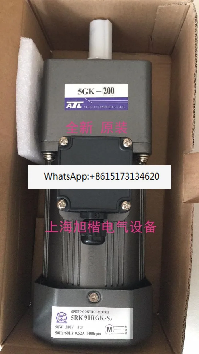 Motor 4Rk25Gk S2 4G…