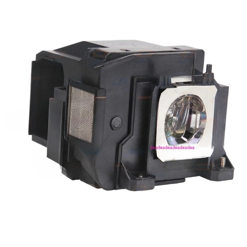 Replacements ELPLP8… - image