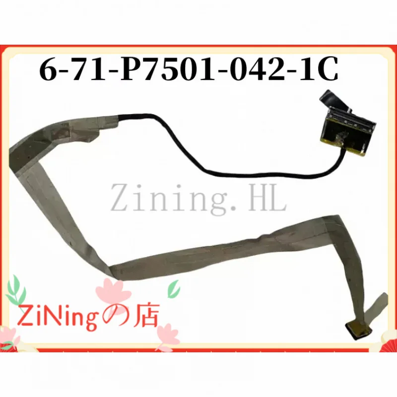 Гибкий кабель для экрана Hasee Warship GX8 CP5S1, CP7S1, P775DM2, P775TM