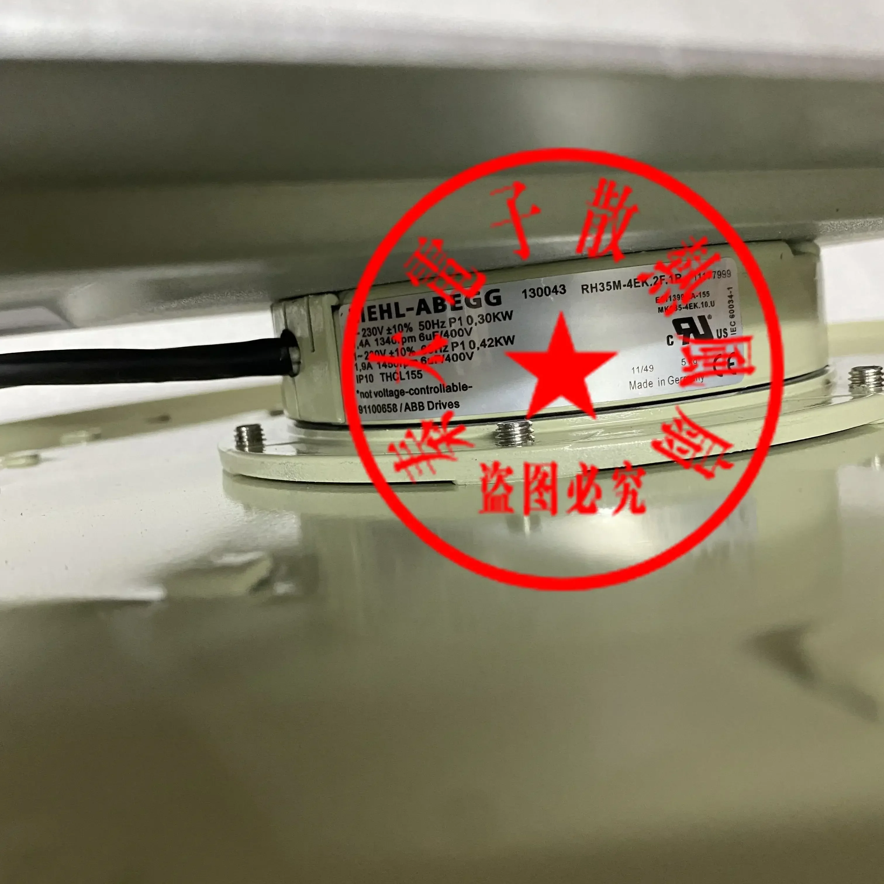 RH35M-4EK.2F.1R   6-Wire Server Cooling Fan
