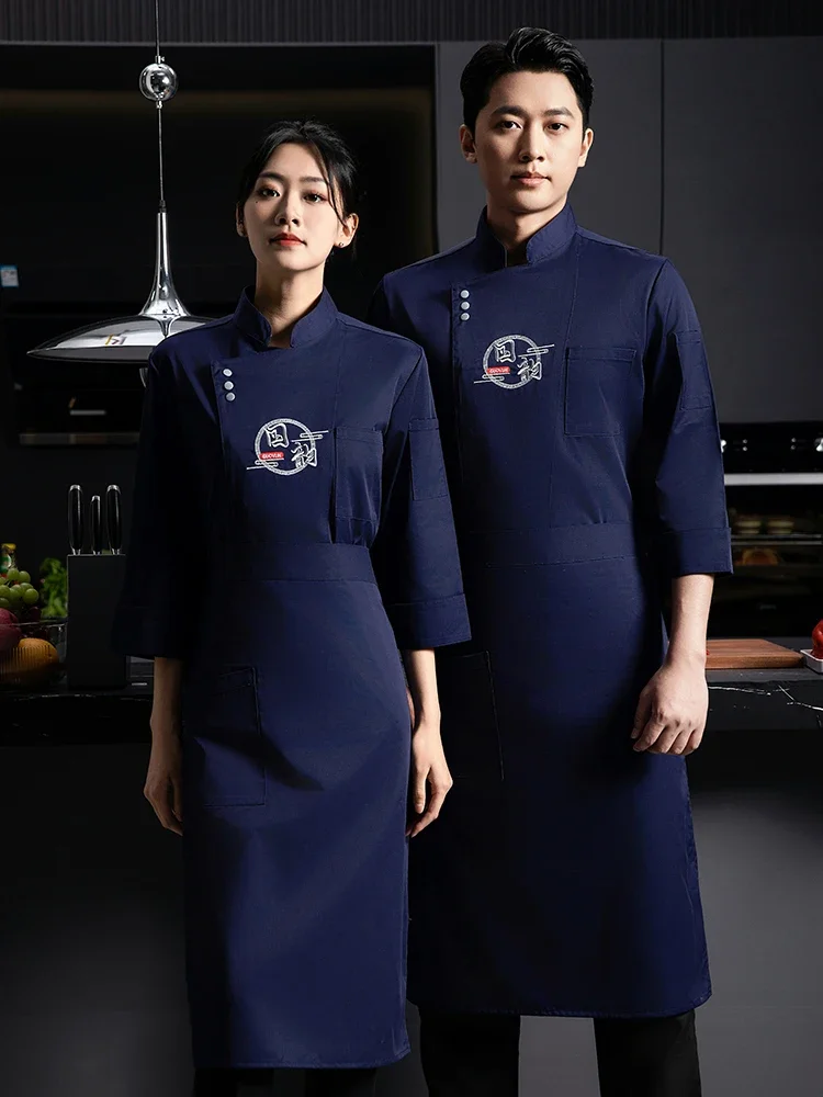 Men Kitchen Overalls Restaurant Uniform Shirt Bakery Breathable Cooking Clothes Women Chef Jackets Bakery Cook Coat Tops