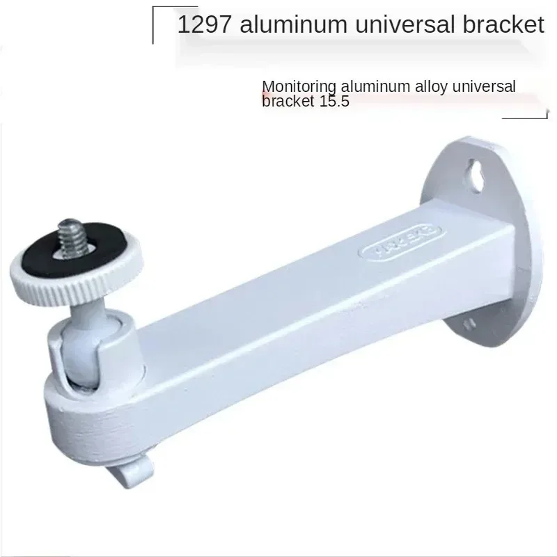 Universal Bracket Camera Outdoor Hoisting Monitoring 168 Aluminum Alloy Universal Bracket 1297 Wall Mounting Bracket Cables