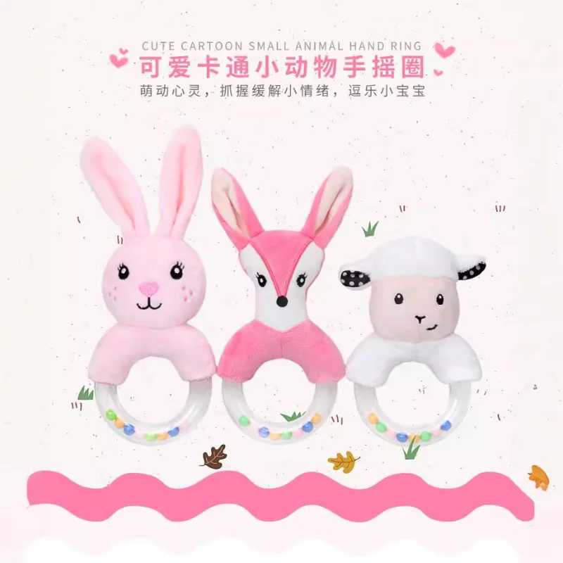 لطيف الطفل اليد حشرجة الموت اللعب الأغنام أفخم الكرتون الأرنب الثعلب الأغنام الدب السرير لعب لحديثي الولادة 0-24 أشهر لعبة تعليمية أجراس اليد