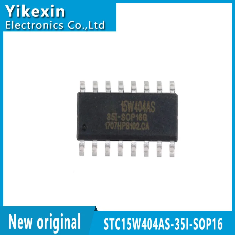 STC15W404AS-35I-SOP16 New original microcontroller chip