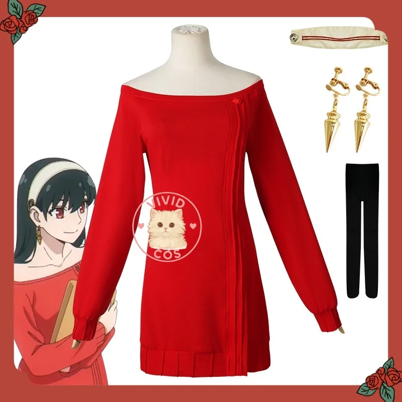 

Spy × Family Yor Forger Loid Forger Anya Forger Red Sweater Cosplay Costume Blair Beautiful Skirt Full Women's Clothing Set