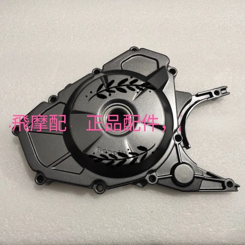 

For Benelli 150S 180S BJ150-31 Motorcycle Left Stator Magneto Engine Cover Engine Left Side Cover