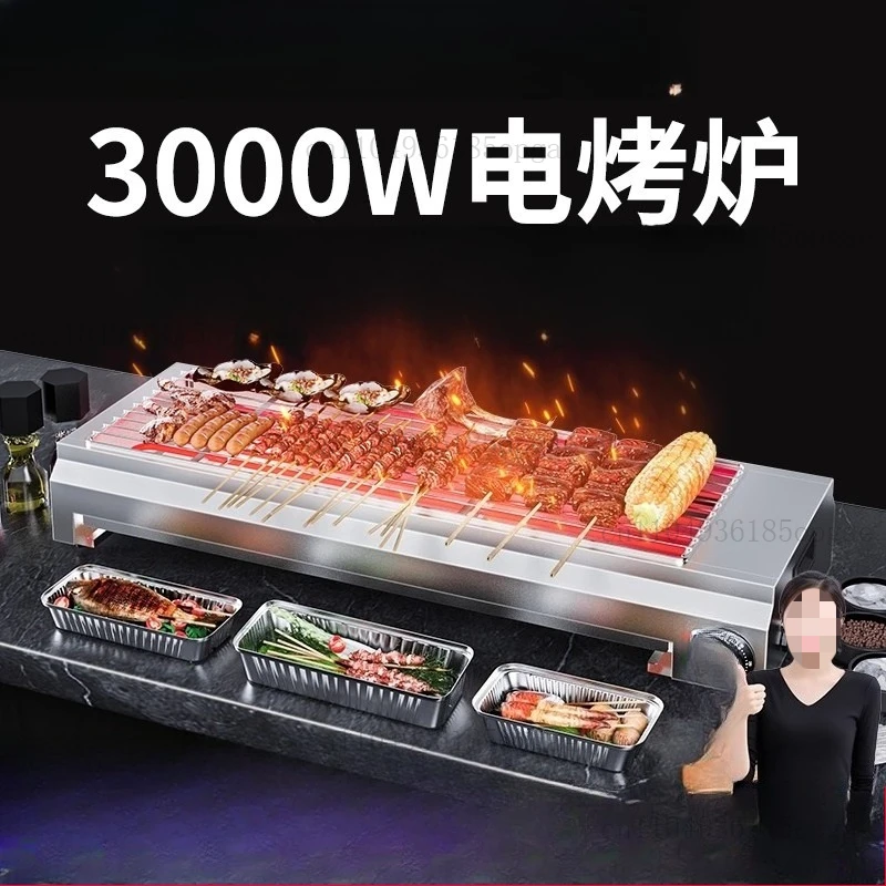 Electric BBQ Grill Electric Grill BBQ Grill
