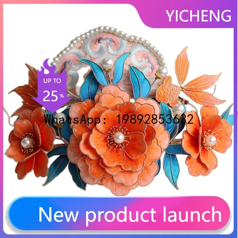 

ZZ Intangible Cultural Heritage Velvet Flower Ancient Style Headdress, Fairy-Like Koi Orange Large Flower, Song Dynasty