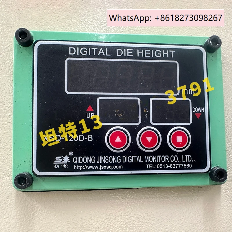 

High display XSQ-1L/1B/1BA/100/2D/35 XSQ-2X36/120/190D