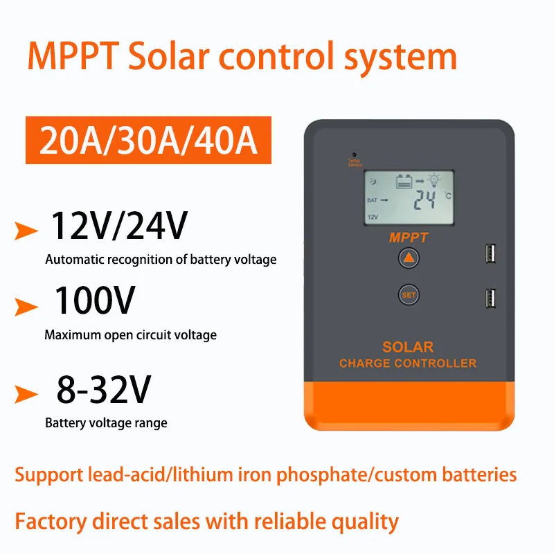 40A MPPT Solar Charge Controller 12V 24V Auto For Lithium, LiFePo4, Lead-Acid, Gel Battery Solar Panel Charger