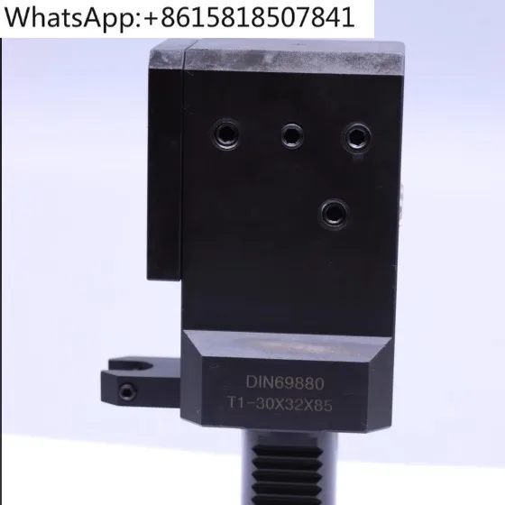 T-Type Boring Tool …