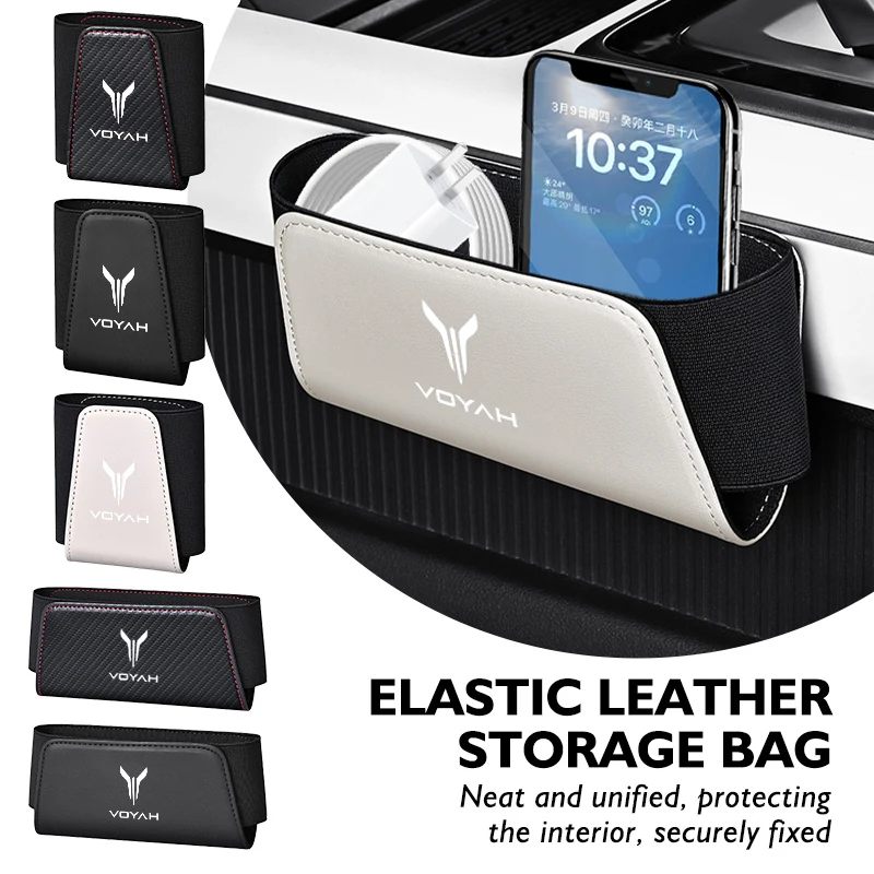 Car Seat Side Storage Pocket Phone Holder Stowing Bag Elastic For Voyah Free DFL DFM DFSK DFMC Dongfeng