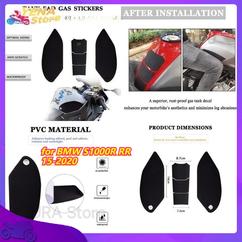 

Наклейка на топливный бак мотоцикла для BMW S1000R RR 15-2020, противоскользящая защитная боковая наклейка Fishbone