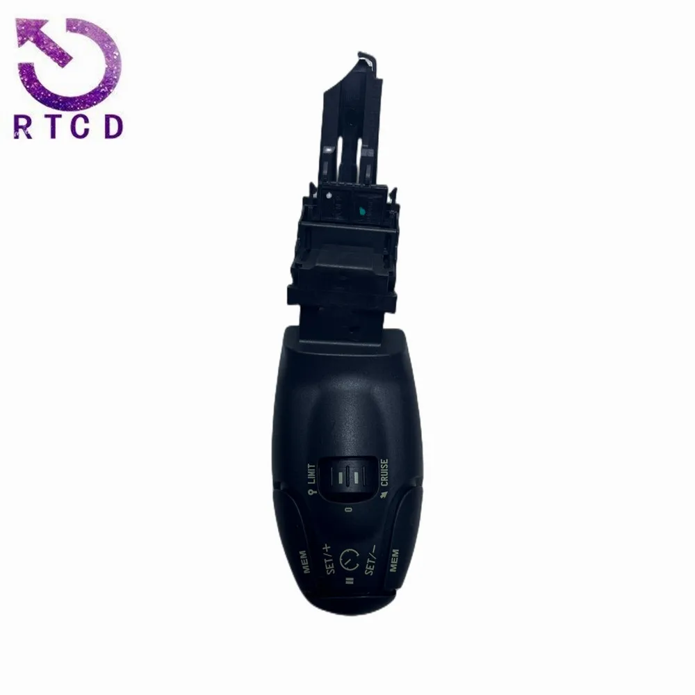 New Cruise Control …