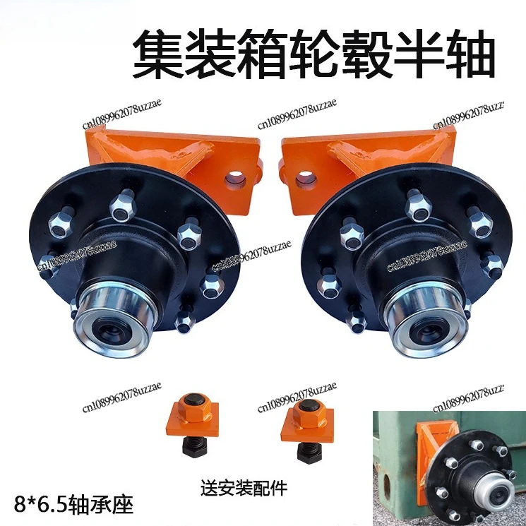 Container Bearing Housing Half Shaft Container Spindle Connection Kit for Heavy Duty Mobile Container Hubs