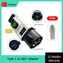 New product sales 32A 220V AC 7KW EV Car Charger J1772 Type 1 Convert to GBT Electric Car Adapter  Anti-Drop With Hook