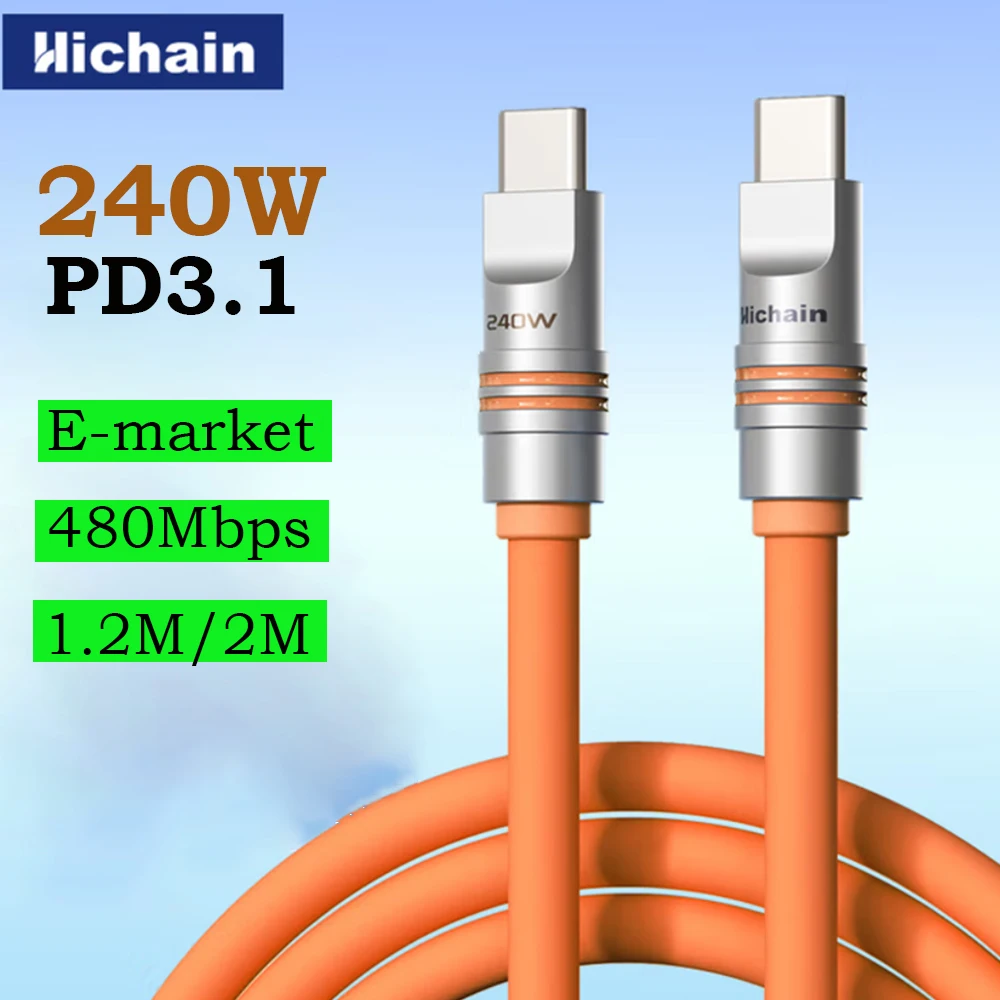 Hichain PD240W USB C 고속 충전 케이블 소프트 액체 실리콘 타입 C 케이블 아이폰 노트북 태블릿 이어폰용 1.2M/2M
