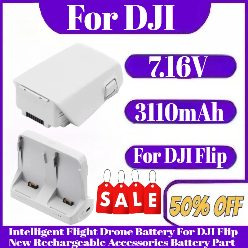 بطارية طائرة بدون طيار ذكية 7.16 فولت لـ DJI Flip 3110 مللي أمبير في الساعة ملحقات جديدة قابلة لإعادة الشحن جزء البطارية