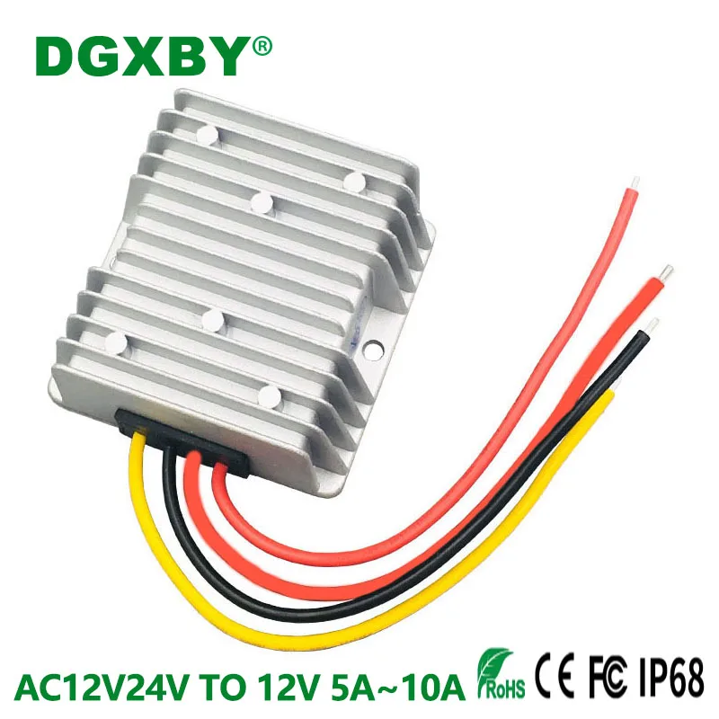 DGXBY 12V24V TO 12V AC to DC 5A 6A 8A 10A Power Regulator Converter 10V~28V TO 12V Special Supply For Surveillance Cameras