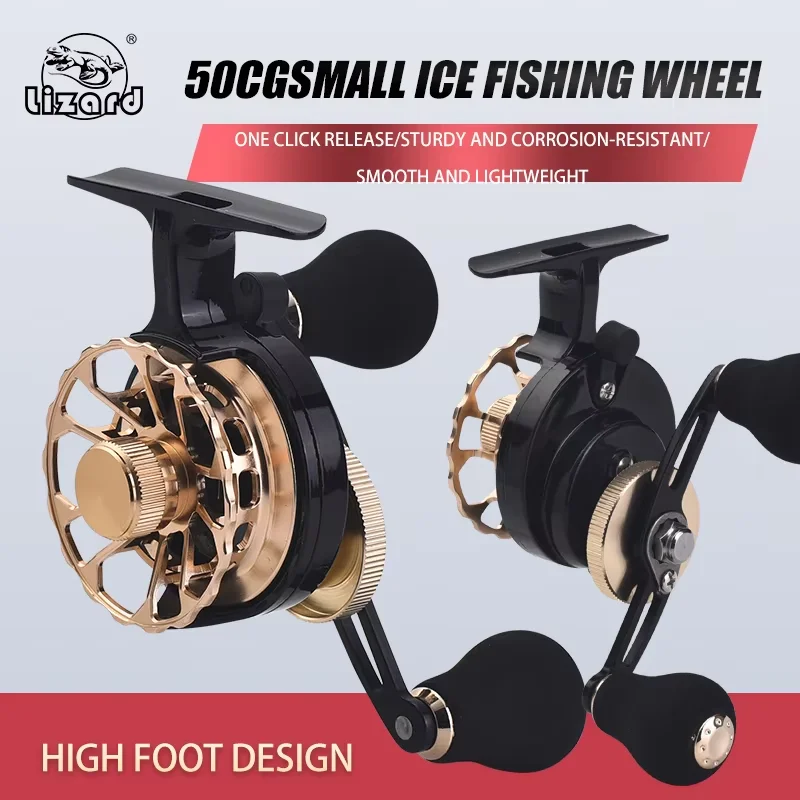 Lizard Highfoot Fishing Reel for ice fishing raft reel 5kg Drag 2 + 1 Bearing 2.8: 1 speed Ratio with Metal hollow spool