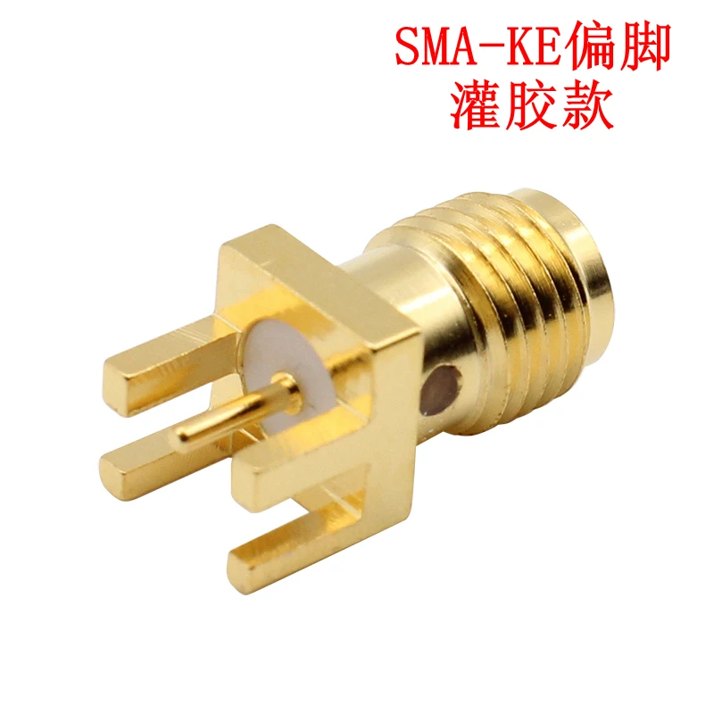 SMA-KE (SMA-KHD) 1.6MM socket SMA welding PCB board patch female seat outer screw inner hole