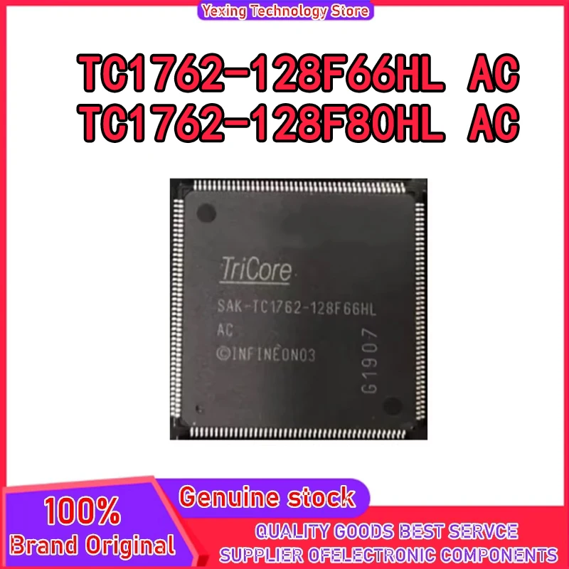 SAK-TC1762-128F66HL AC SAK-TC1762-128F80HL AC SAK-TC1762 QFP176 New Original 1PCS/LOT