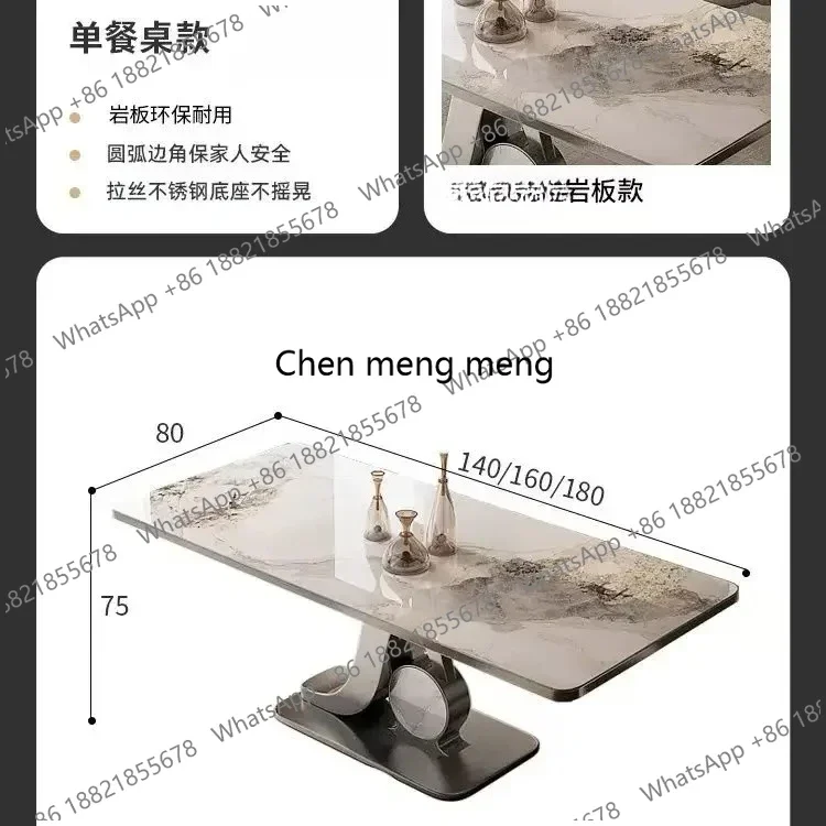 Variant: 140X80x75cm  A1