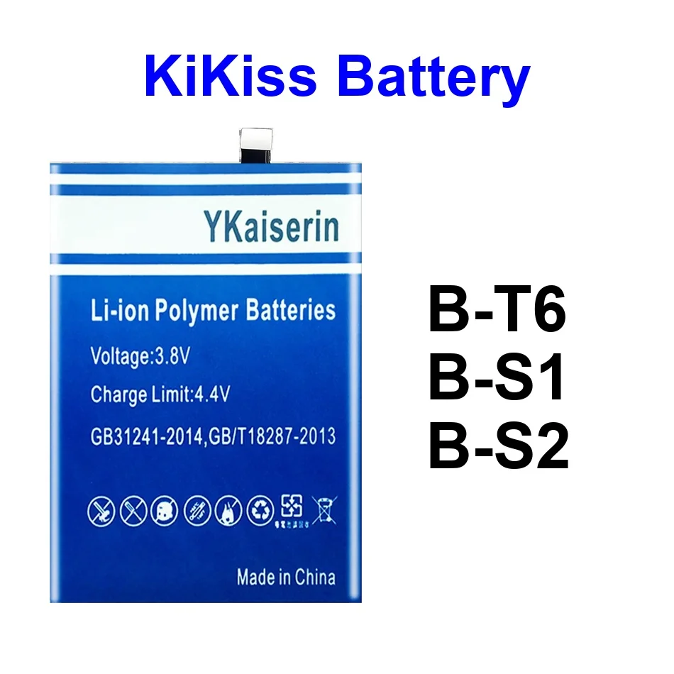 

Mobile Phone Battery Long-Lasting Performance B-S1 B-T6 B-S2 5500Mah For Vivo Iqoo Y33s V2109 5G 4G