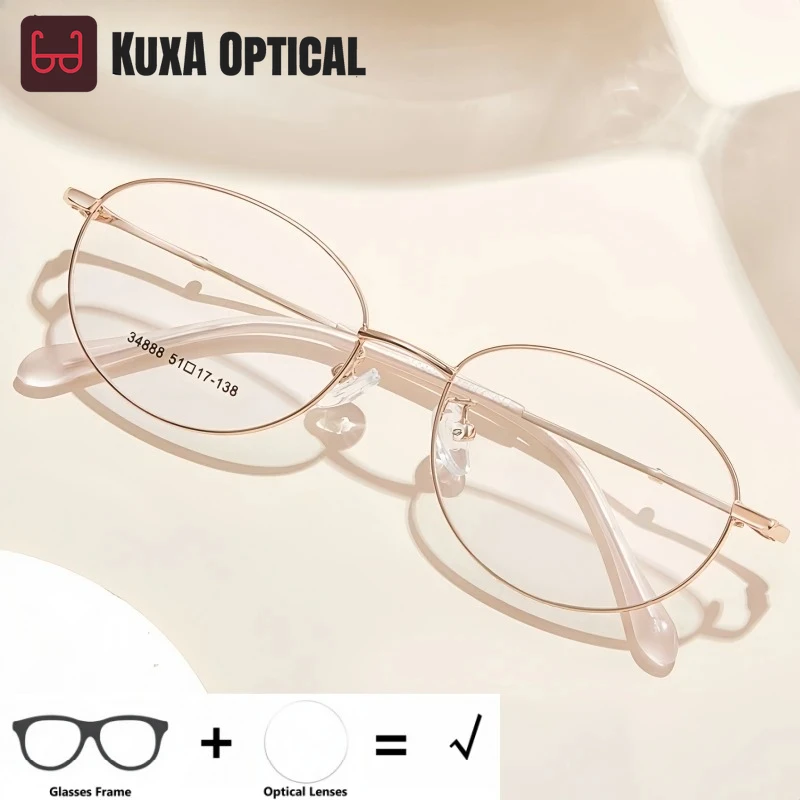 

KUXA Ретро овальные оптические женские очки по рецепту, блокирующие синий свет, маленькие очки для близорукости и дальнозоркости, прогрессивные рецепты
