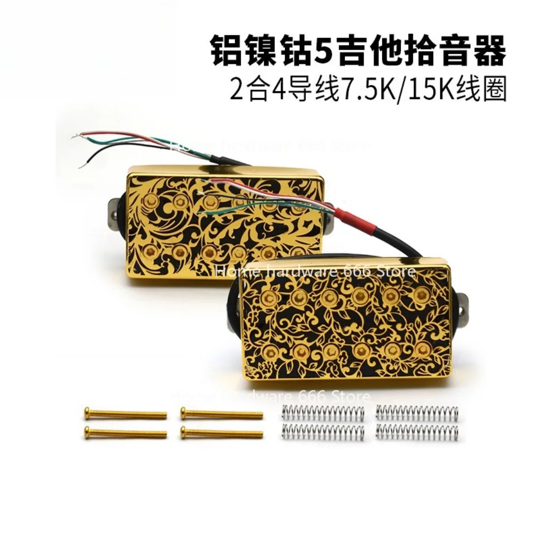 pickup-per-chitarra-lp-hollow-brass-hood-con-magnete-alnico5-doppia-bobina-4-fili-75k-15k-quad-wire