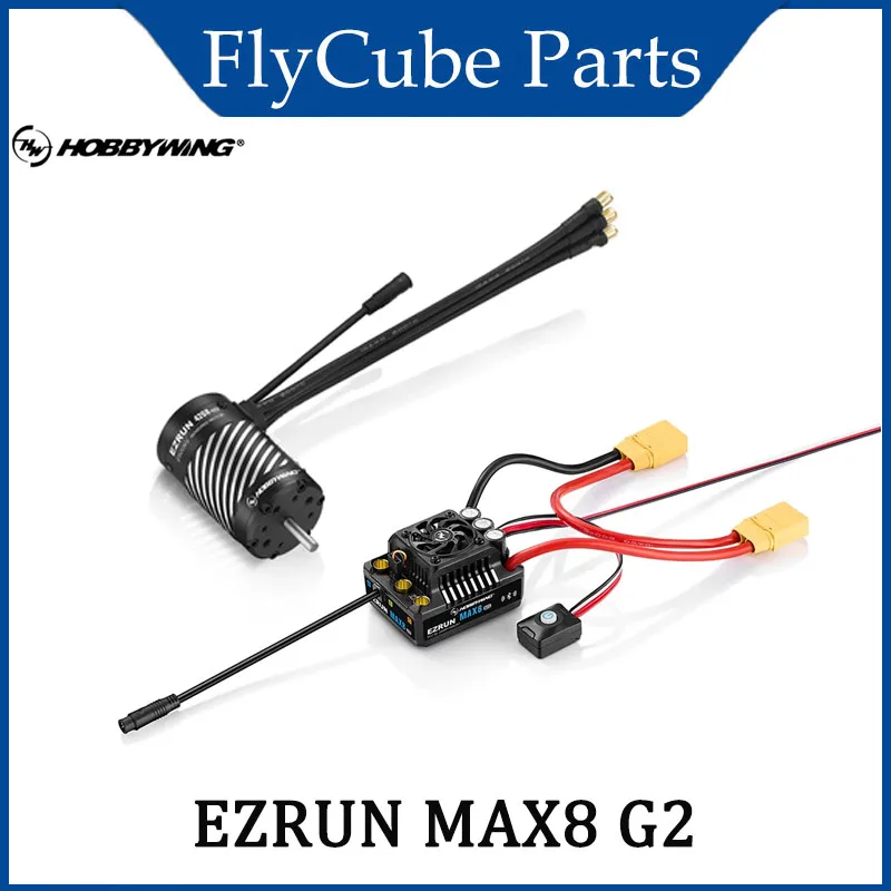 HOBBYWING EZRUN MAX8 G2 160A ESC 4278SD 2250KV 4268SD 2500KV Комбинированный безболезненный двигатель с датчиком для 1/8 автомобиля Багги Monster Truck RC