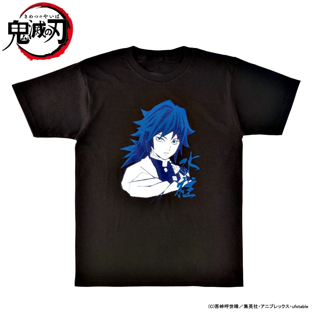 Camiseta de algodón holgada con estampado de Columna de Agua de Yoshiyuki Tomioka de Demon Slayer Blade, colección Verano 2026, estampado de anime, manga corta informal