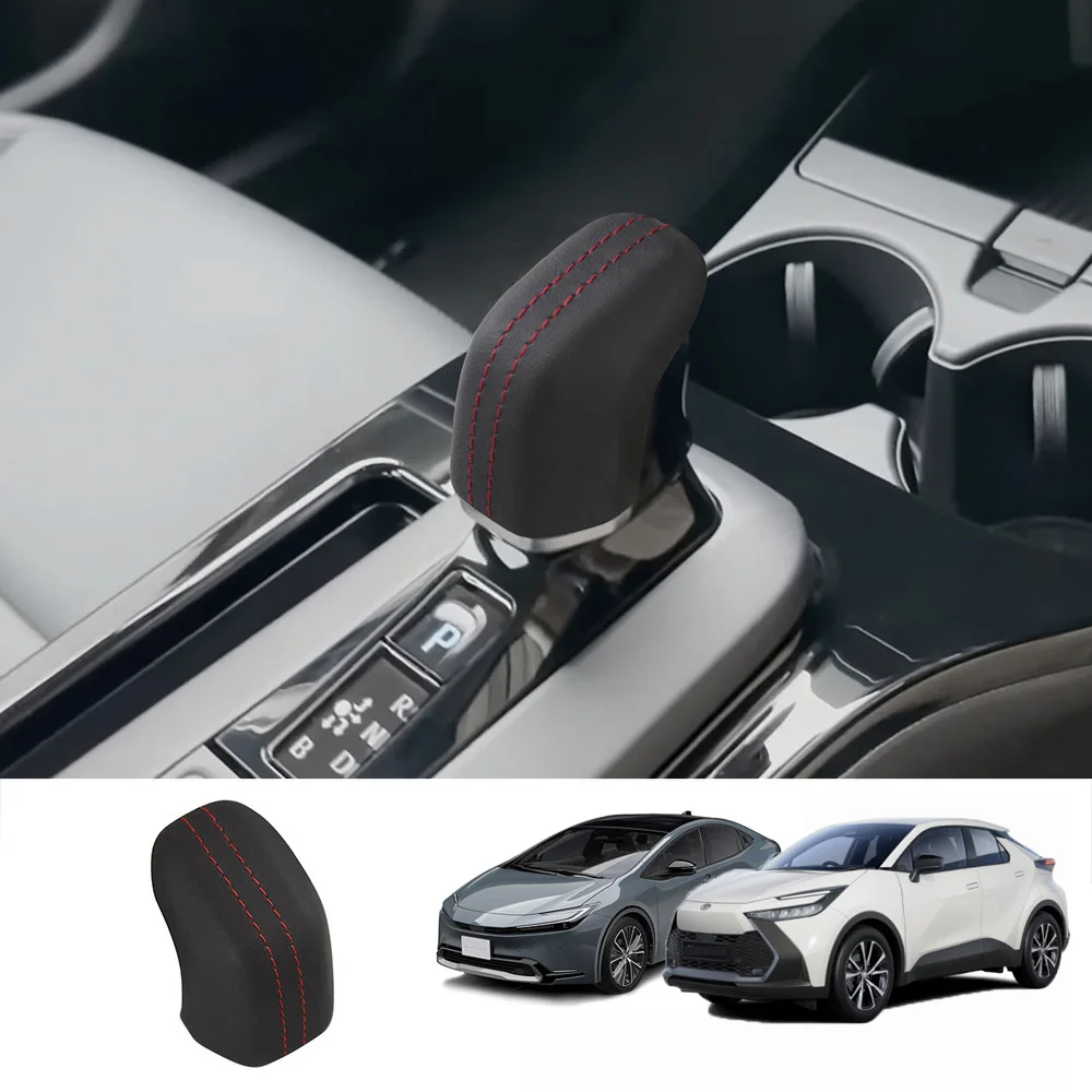 

For Toyota CHR C-HR 2024 2025 prius 2023 2024 Leather wear Car Gear Knob Cover Gear lever Head Trim Interior Accessories