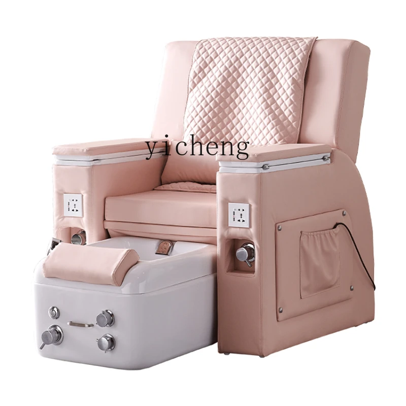 ZC Nail Beauty Sofa Pedicure Chair Eyelash Tattoo Eyebrow Tattoo Recliner Massage Couch Electric Foot Bath Sofa