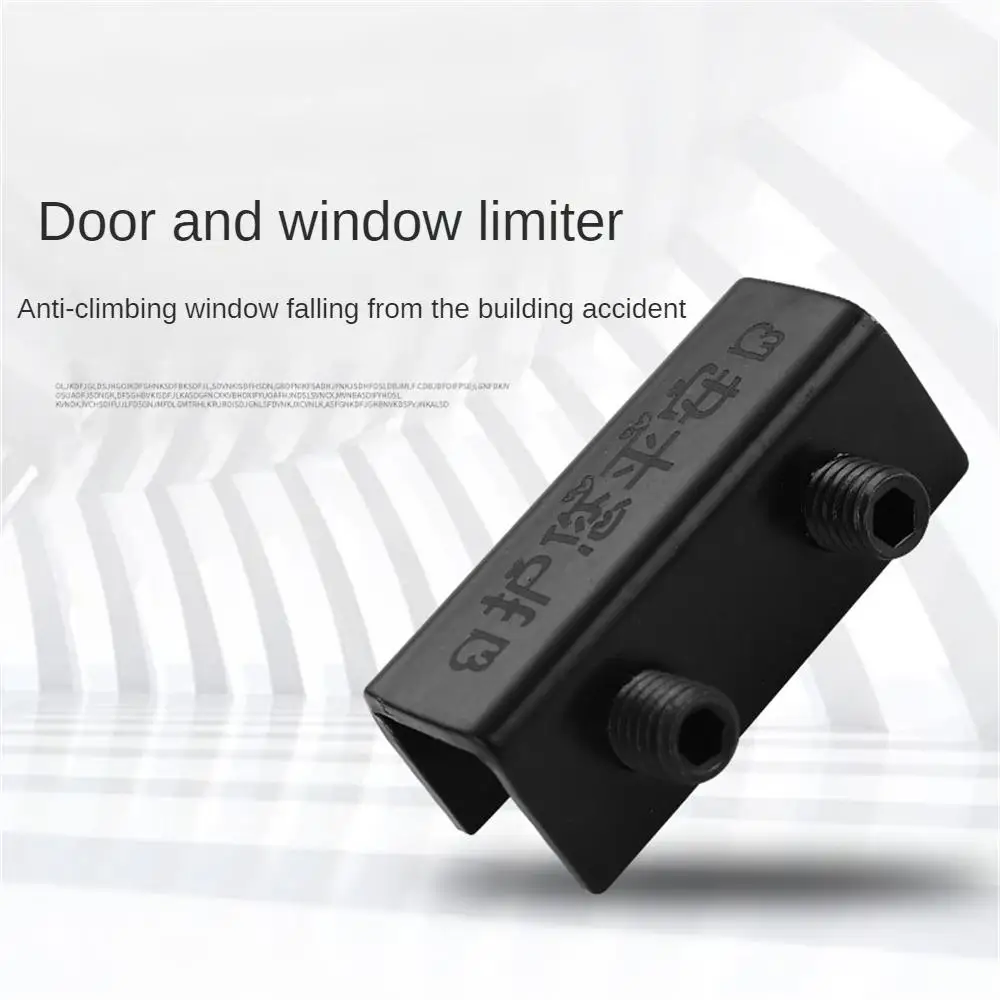 1~10PCS Non-perforated Window Screen Limiter Aluminum Alloy Door and Window Fixed Push-pull Child Lock Buckle Anti-theft