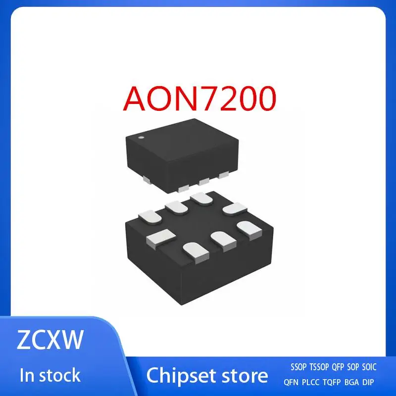 Nuevo 100 unids/lote AON7200 AO7200 7200 QFN-8