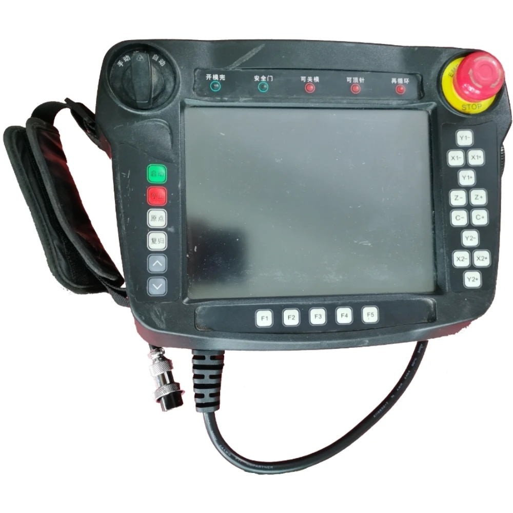 HC-S3 S5 Manipulator Control System Touch Screen Handle