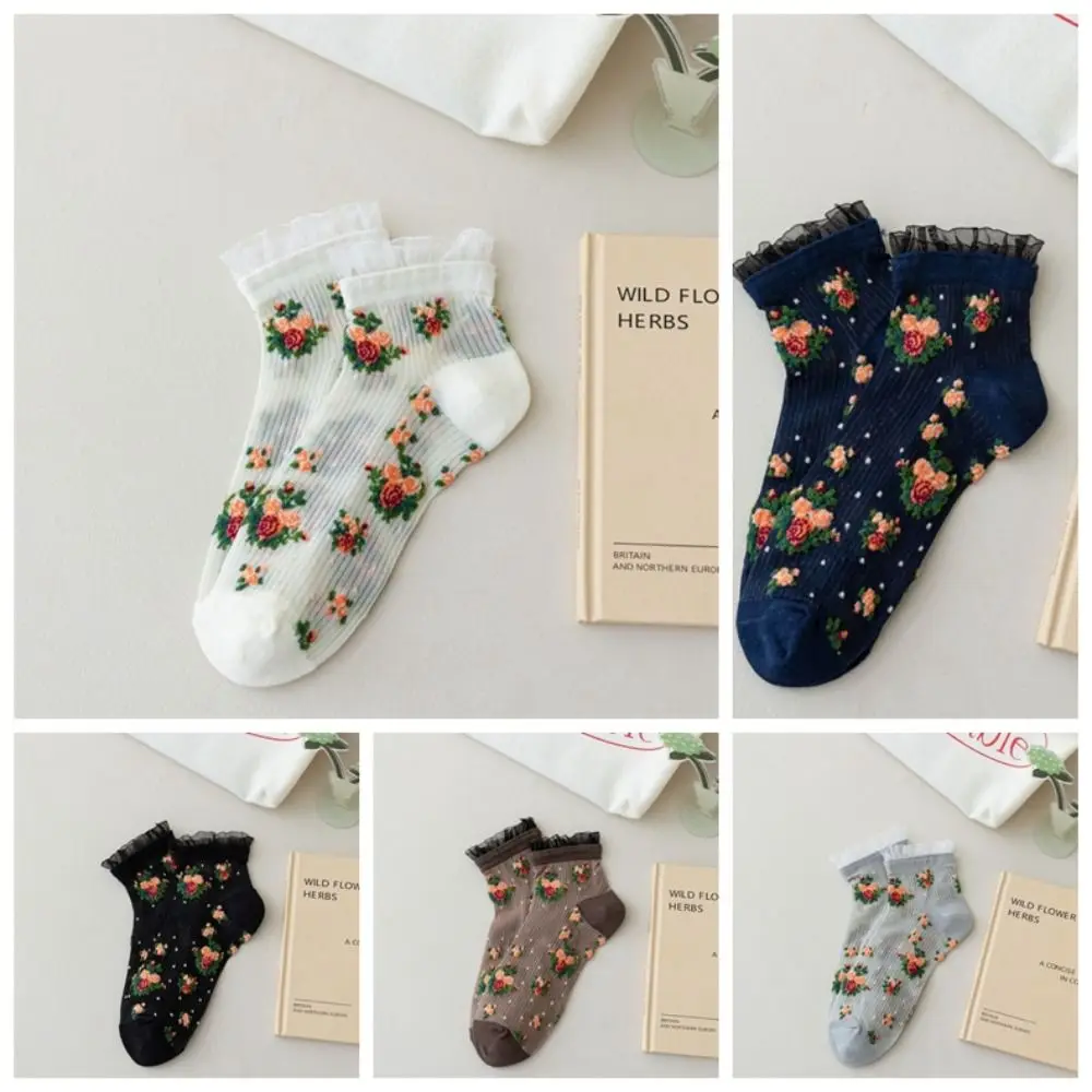 Chaussettes à volants en dentelle transparente ultra-fine pour femmes, bas en cristal, chaussettes de rinçage coupe basse, broderie de fleurs, JK Lolita mignonnes, été