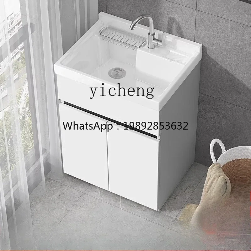 YSG- laundry cabinet integrated ultra-deep ceramic laundry pool with washboard balcony cabinet bathroom cabinet combination