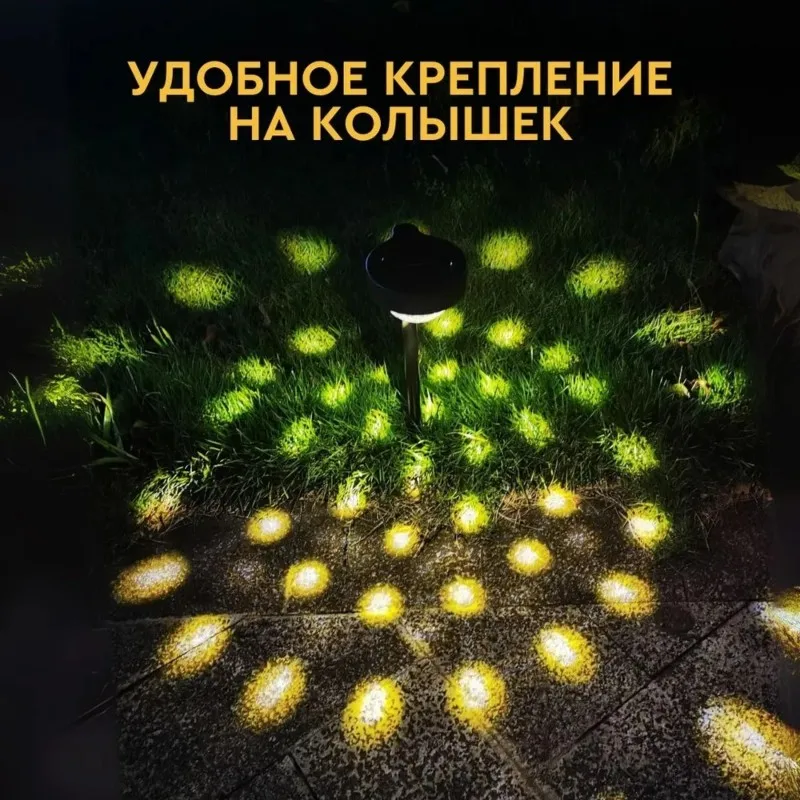 

[NEW!A93G】 Solar Garden Light LED Outdoor Lamp With Light Sensor 0.04W Waterproof For Yard Garden Walkway Driveway Lawn